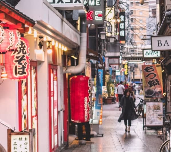 Street in Japan